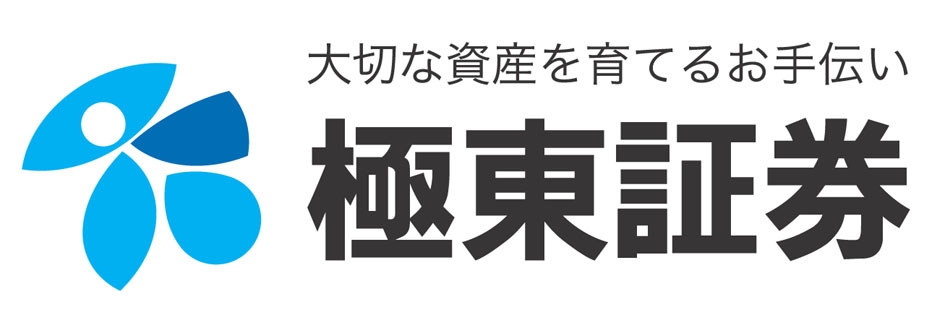 極東証券株式会社