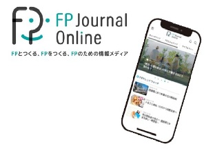 FP Journal Online