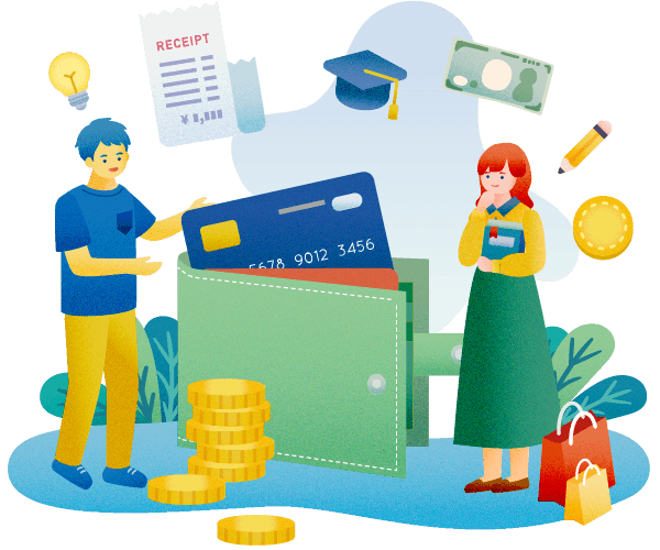 大学生・専門学校生