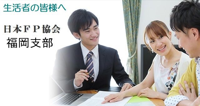 支部トップイメージ画像2