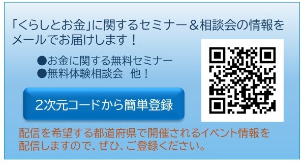 支部トップイメージ画像5
