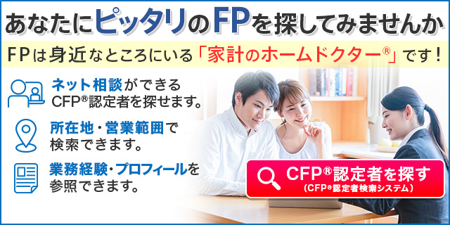 支部トップイメージ画像3