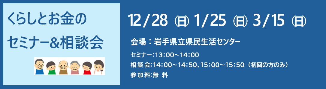 支部トップイメージ画像4