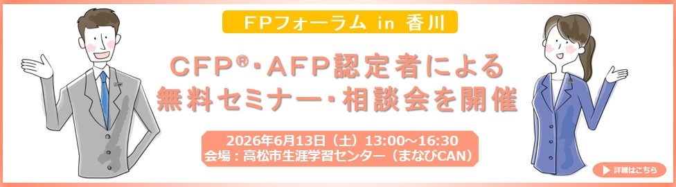 支部トップイメージ画像1