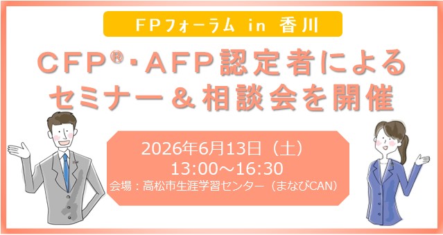 支部トップイメージ画像1