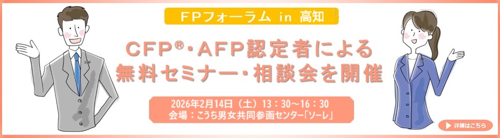 支部トップイメージ画像1