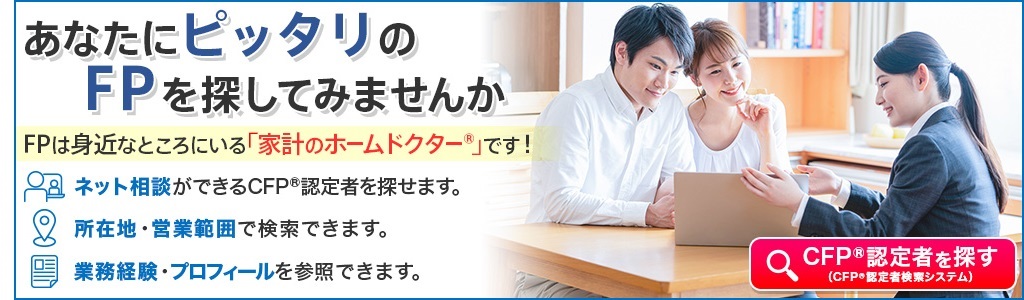 支部トップイメージ画像1