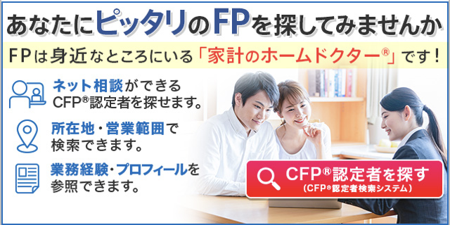 支部トップイメージ画像1