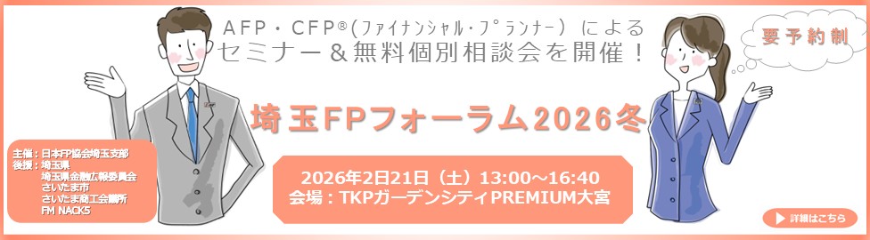 支部トップイメージ画像1