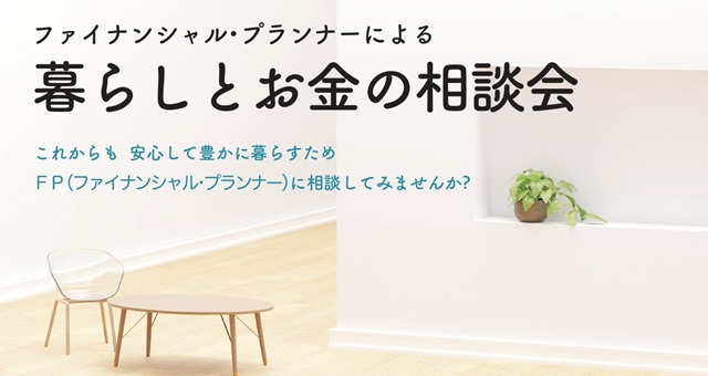 支部トップイメージ画像1