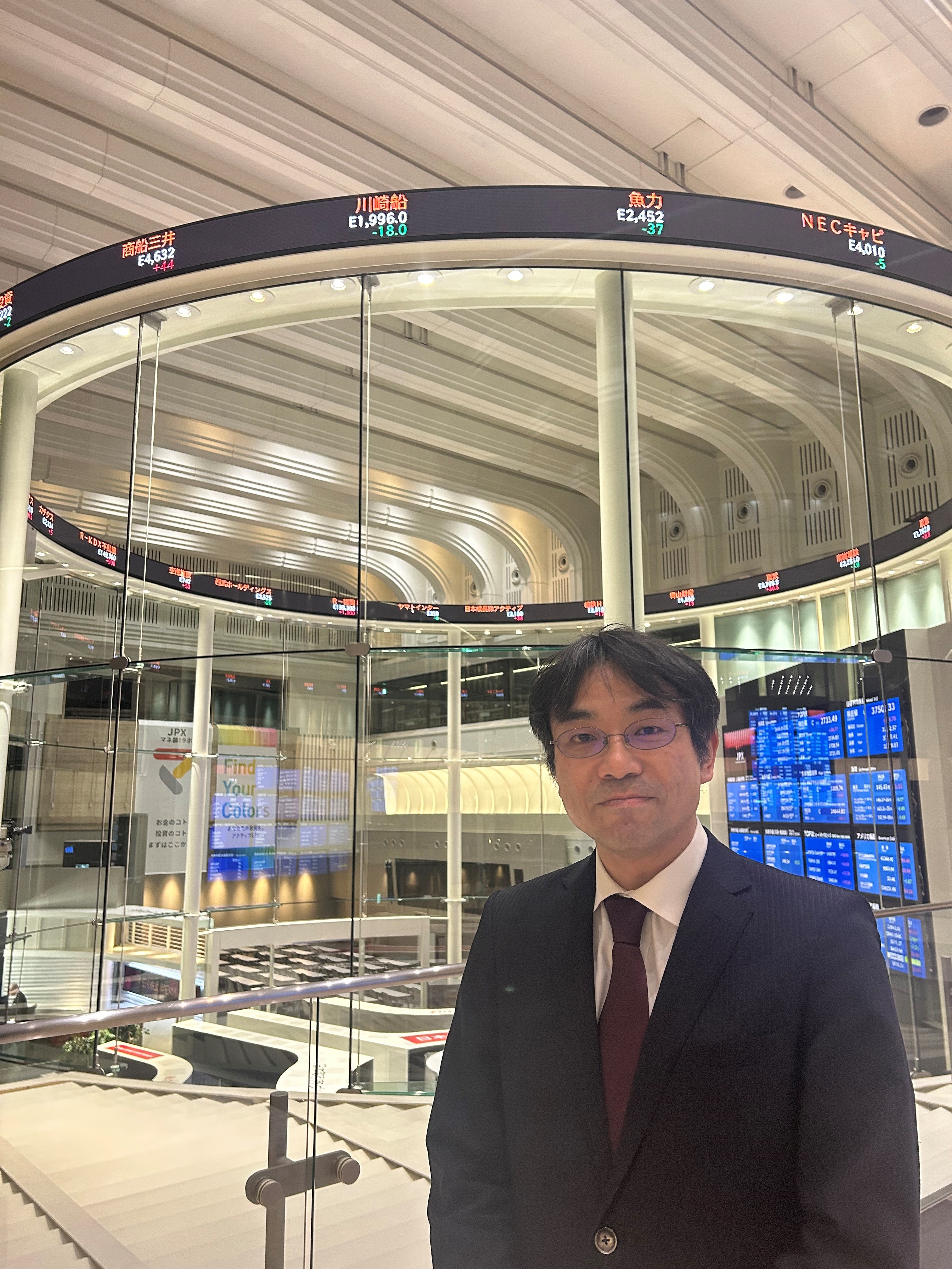 未来を築く！資産形成の新たな選択肢  〜金融商品の基本と日本株の魅力〜画像