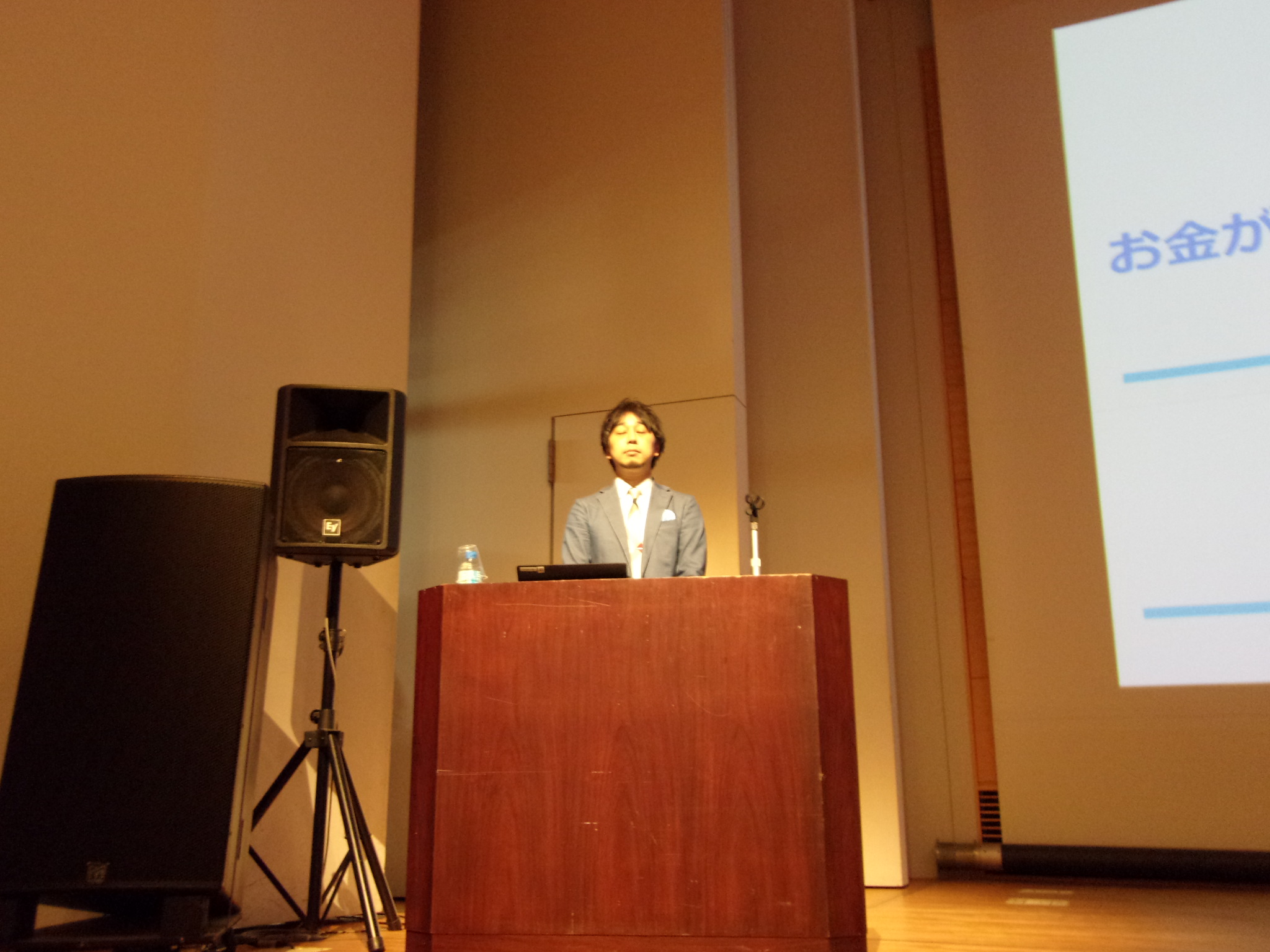 講師　頼藤太希氏