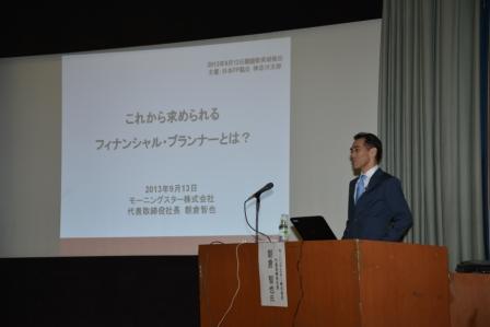 かながわ県民センター