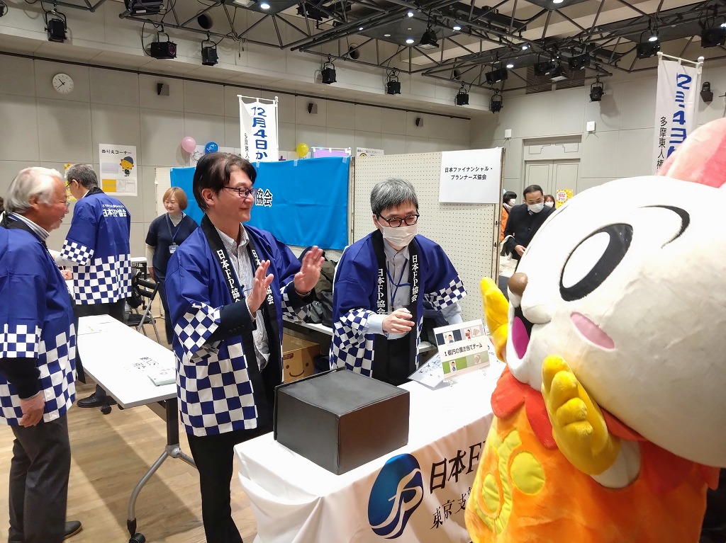 お金の重さ当てゲーム