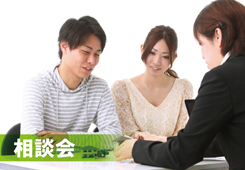 ちょこっと相談会画像
