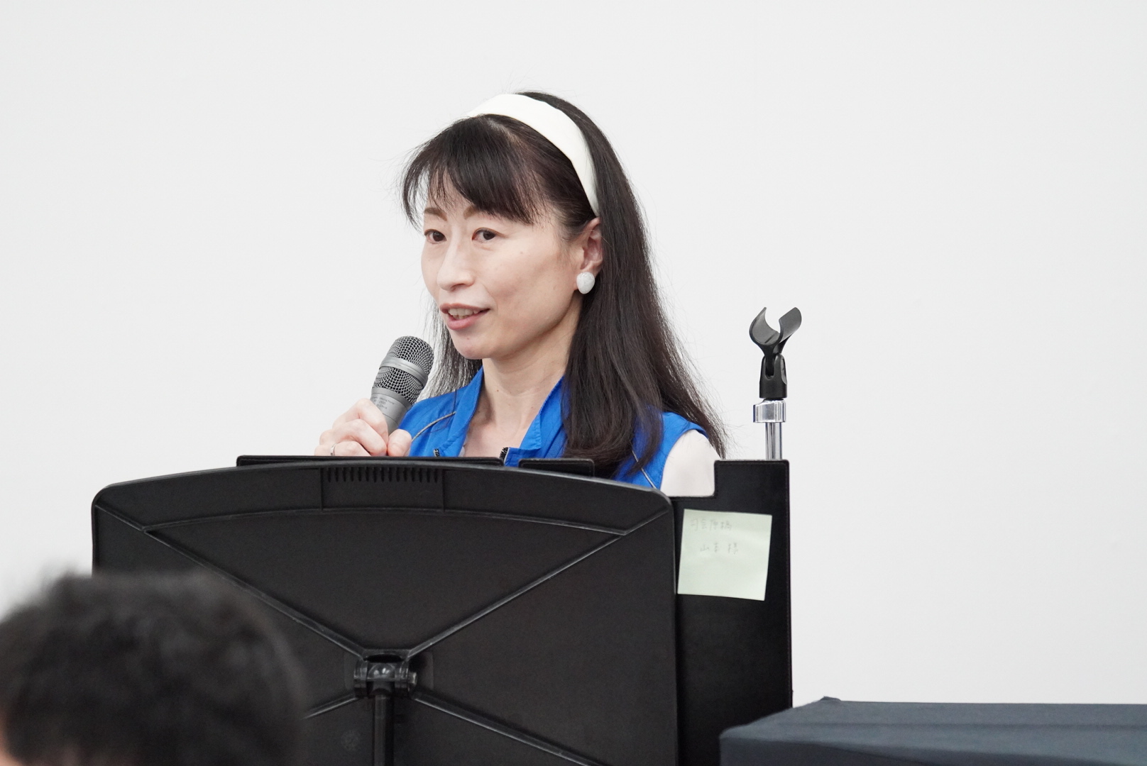 挨拶：横山支部長