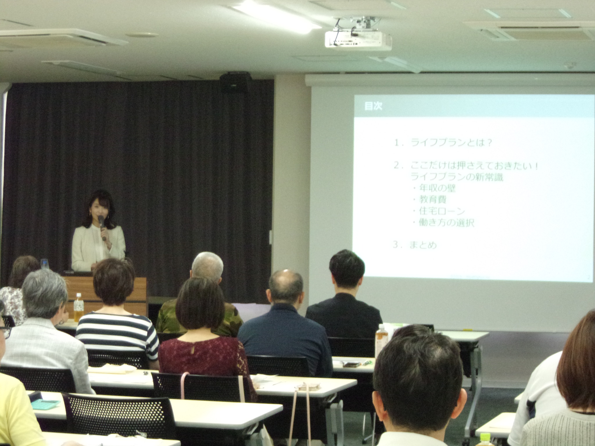 講師　佐藤麻衣子氏