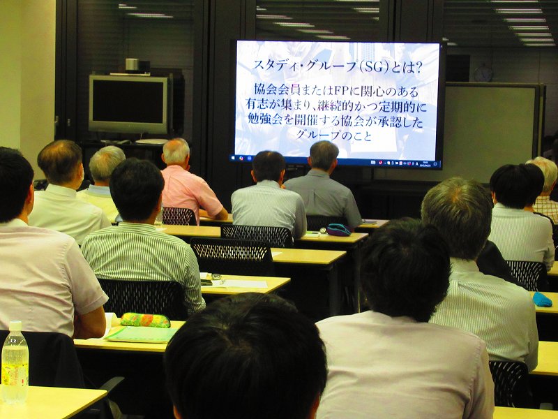 スライドを用いて説明