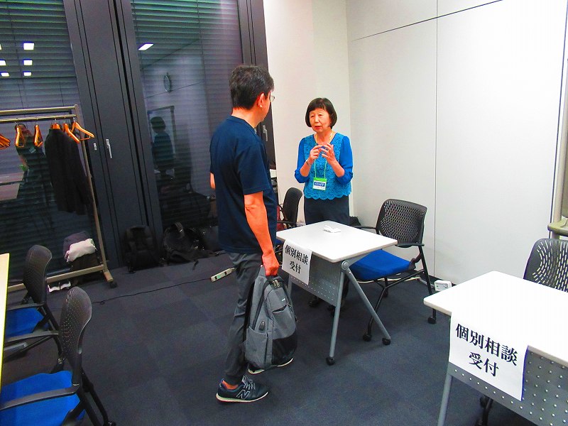 個別相談の様子