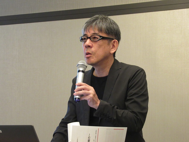 田村正之 氏